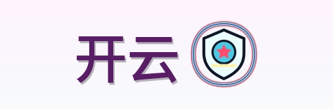 开云 Logo